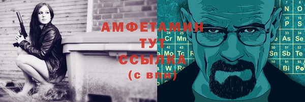 кокаин колумбия Липки
