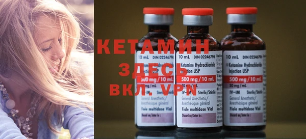 кокаин колумбия Липки