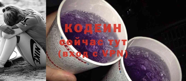 кокаин колумбия Липки