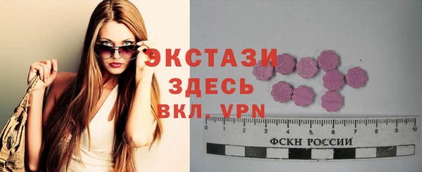 кокаин колумбия Липки
