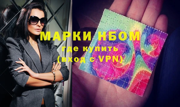 прущая мука Лиски