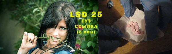 прущая мука Лиски