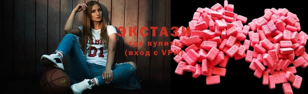 кокаин колумбия Липки