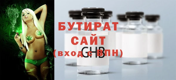 кокаин колумбия Липки