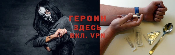 кокаин колумбия Липки