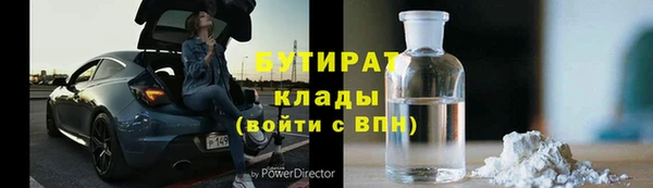 кокаин колумбия Липки