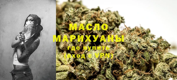 прущая мука Лиски