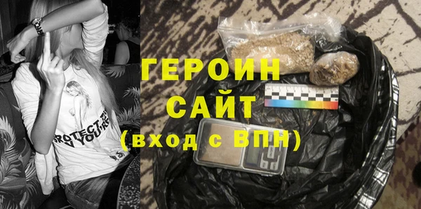 стаф Лихославль