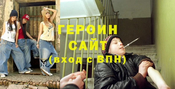 кокаин колумбия Липки