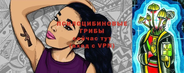 кокаин колумбия Липки