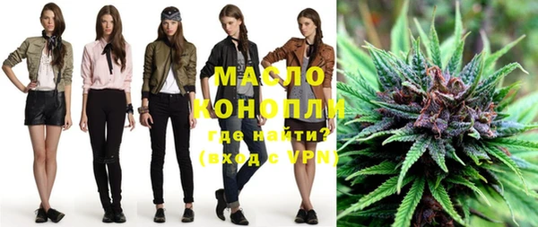 стаф Лихославль
