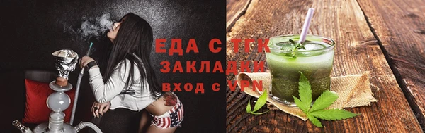 кокаин колумбия Липки