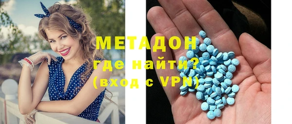 кокаин колумбия Липки