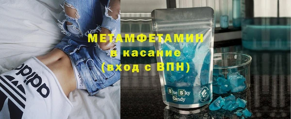 кокаин колумбия Липки
