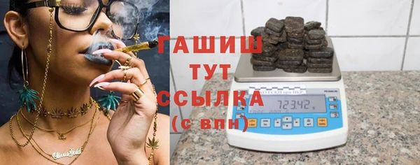 стаф Лихославль