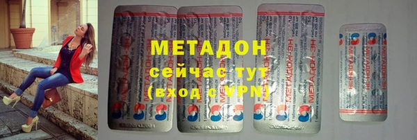 кокаин колумбия Липки