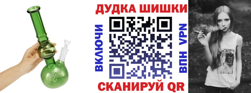 Купить Кашира Каннабис Amnesia